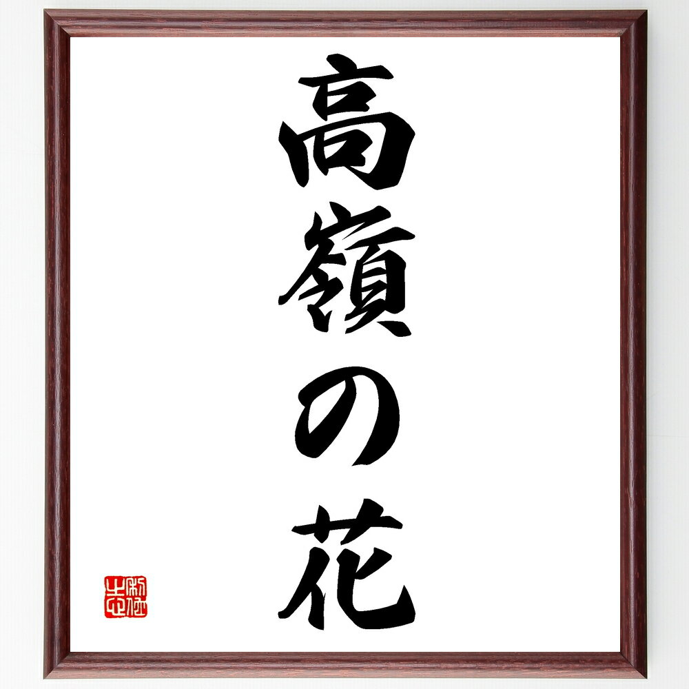 ֹ̾β֡׼񤭽ƻۡɮľɮʼ꤬Ϥʤ ƴ¸ ̾β β֤ΰ̣ ̴ɵ ɸ ۤɵ ʹִطη ...