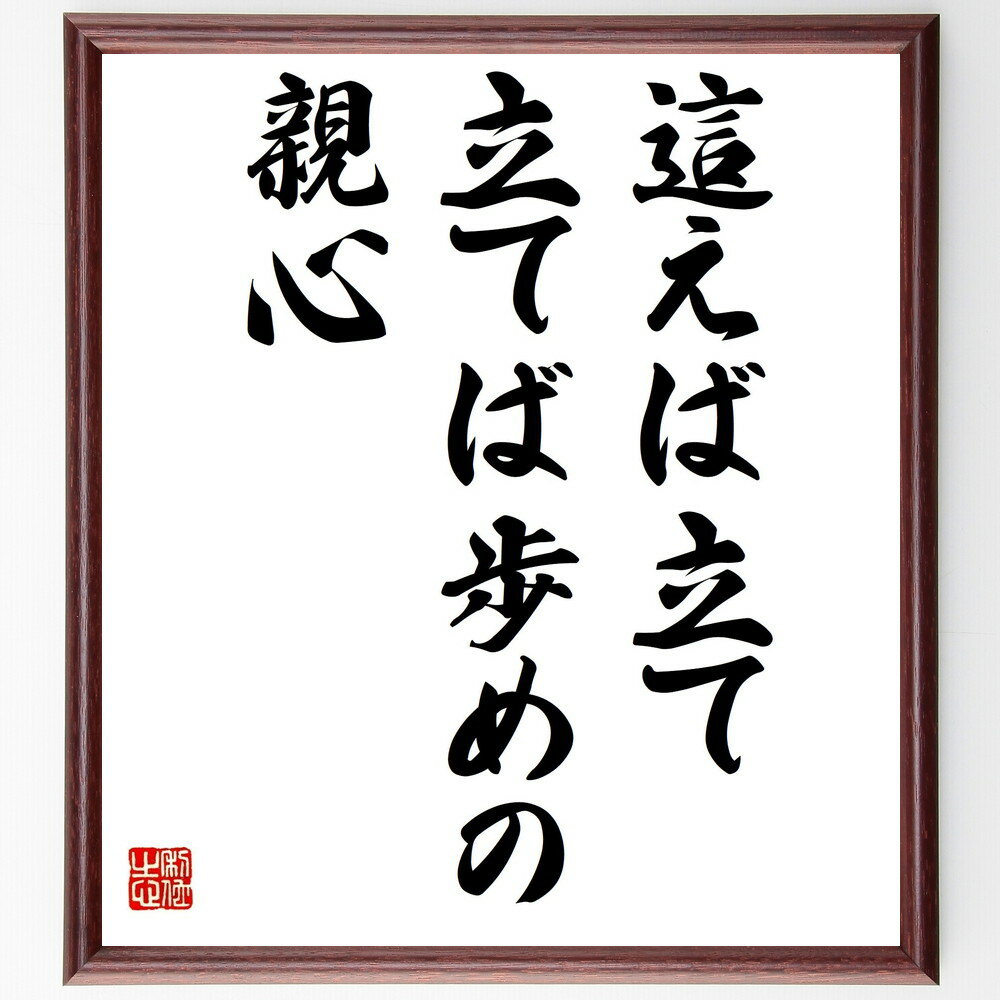 ̾礨ΩΩƤοƿ׼񤭽ƻۡɮľɮʻҶĹ η Ƥΰ  Ĺ Ұ ̾β ƻҤ ܤʸ ...