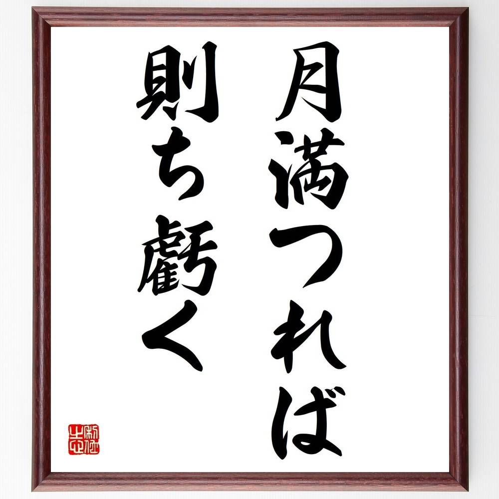 ַ̾Ĥ§̤׼񤭽ƻۡɮľɮʷ 礱 Ѳ ̿ ܤ̾ ů ֤ή Ĺȿ  Х ̾ ...