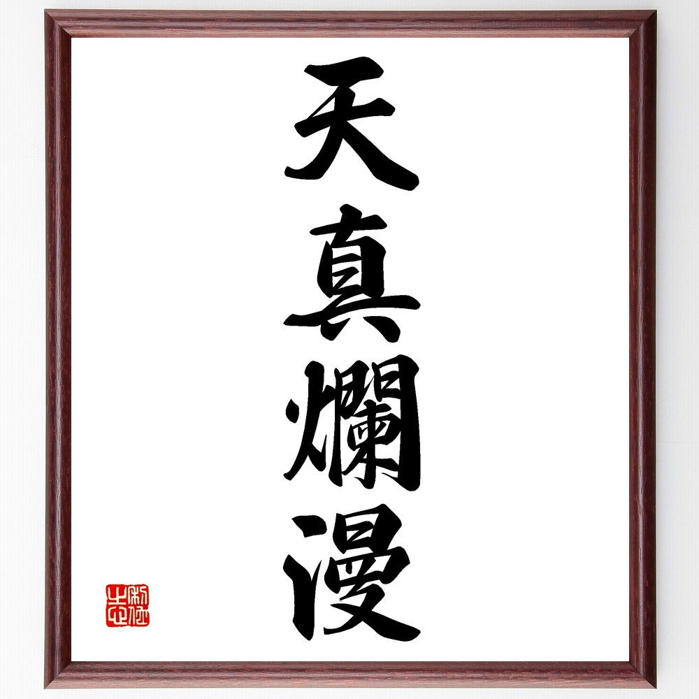 ͻϸŷ̡׼񤭽ƻۡɮľɮʻͻϸ ŷ̡ 㿿 ̵ٵ ܤʸ Ҷο ͳȯ ڤ ʡ  ͻ...