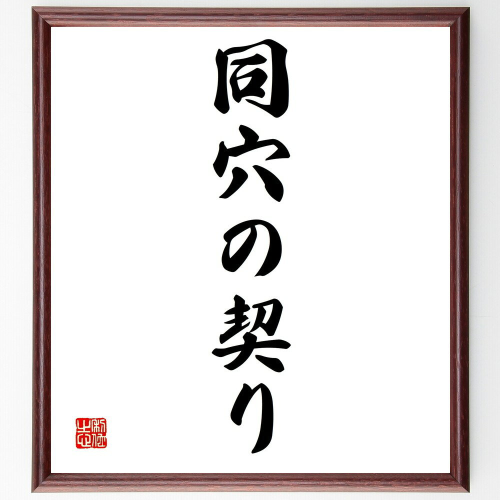 ̾Ʊη׼񤭽ƻۡɮľɮͧ  ܤ̾   ʹִط  ̤Ū ϢӴ 嫤ζ ̾ ʸ ± ץ...