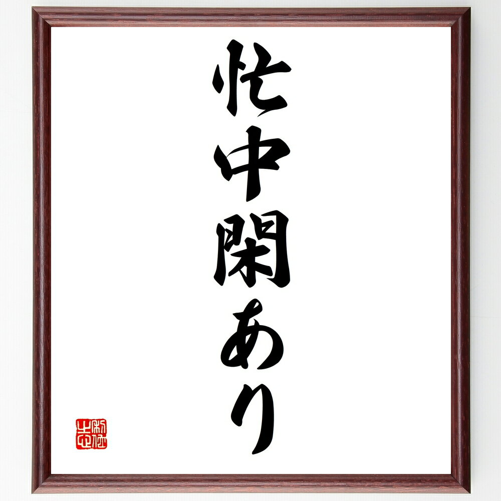 ̾˻פ׼񤭽ƻۡɮľɮ˻פ ȥ쥹 եå © ֤λȤ Х ΨŪ 󥿥إ륹 ; Ż...