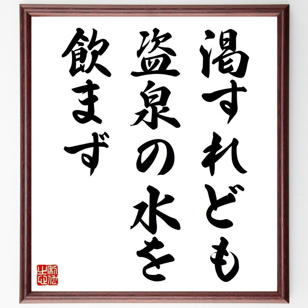 ֳ̾餹ɤοޤ׼񤭽ƻۡɮľɮ̾   ƻ ˾ ʹ  ʴ ȿ  ̾ ʸ ±...