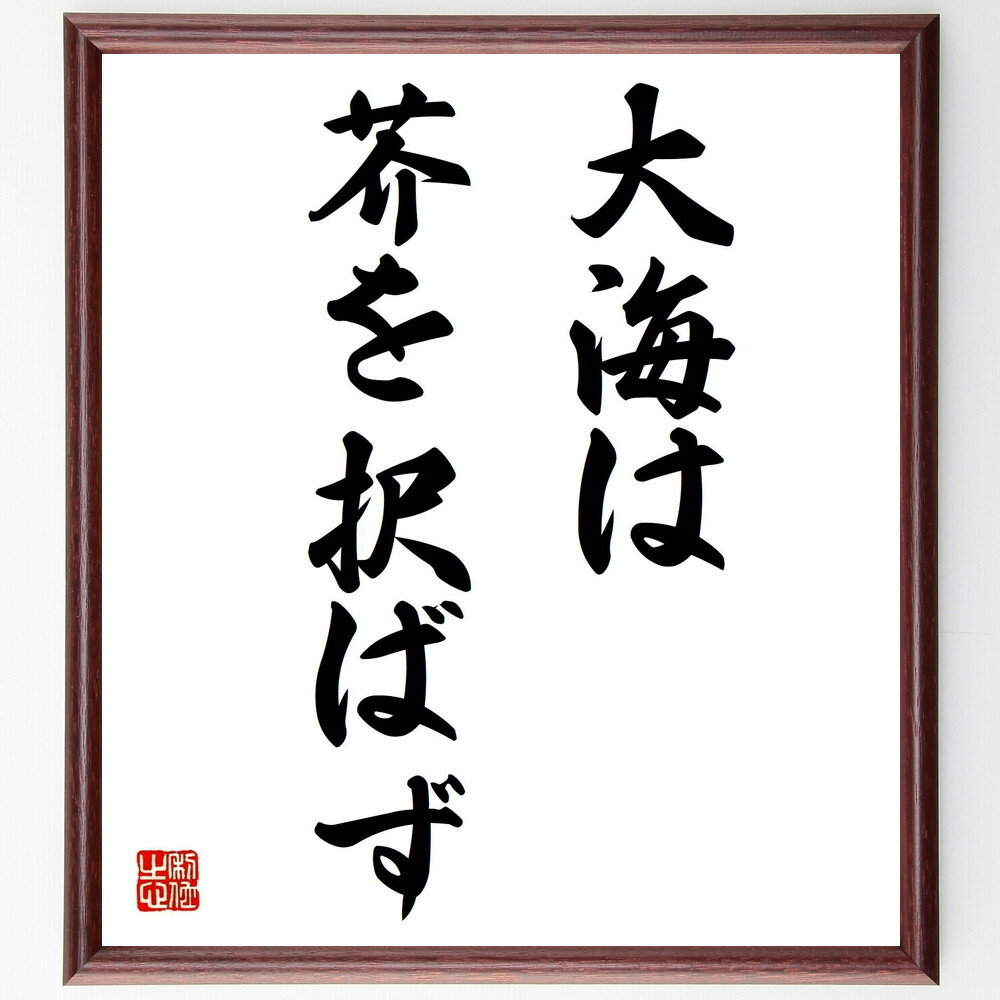 ̾糤ϳФ׼񤭽ƻۡɮľɮ糤ϳФ ̾ ̣  Ȥ ʸ ܸ ʸ Ȥ虜 ζ ̾ ʸ ...