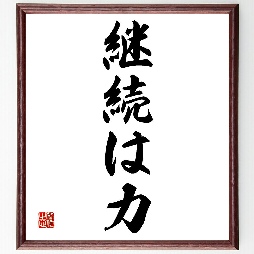 ַ̾³ϡ׼񤭽ƻۡɮľɮʷ³     ̾  ʲ ɸã ̾ ʸ ± ץ쥼 £ʪ ˤ...