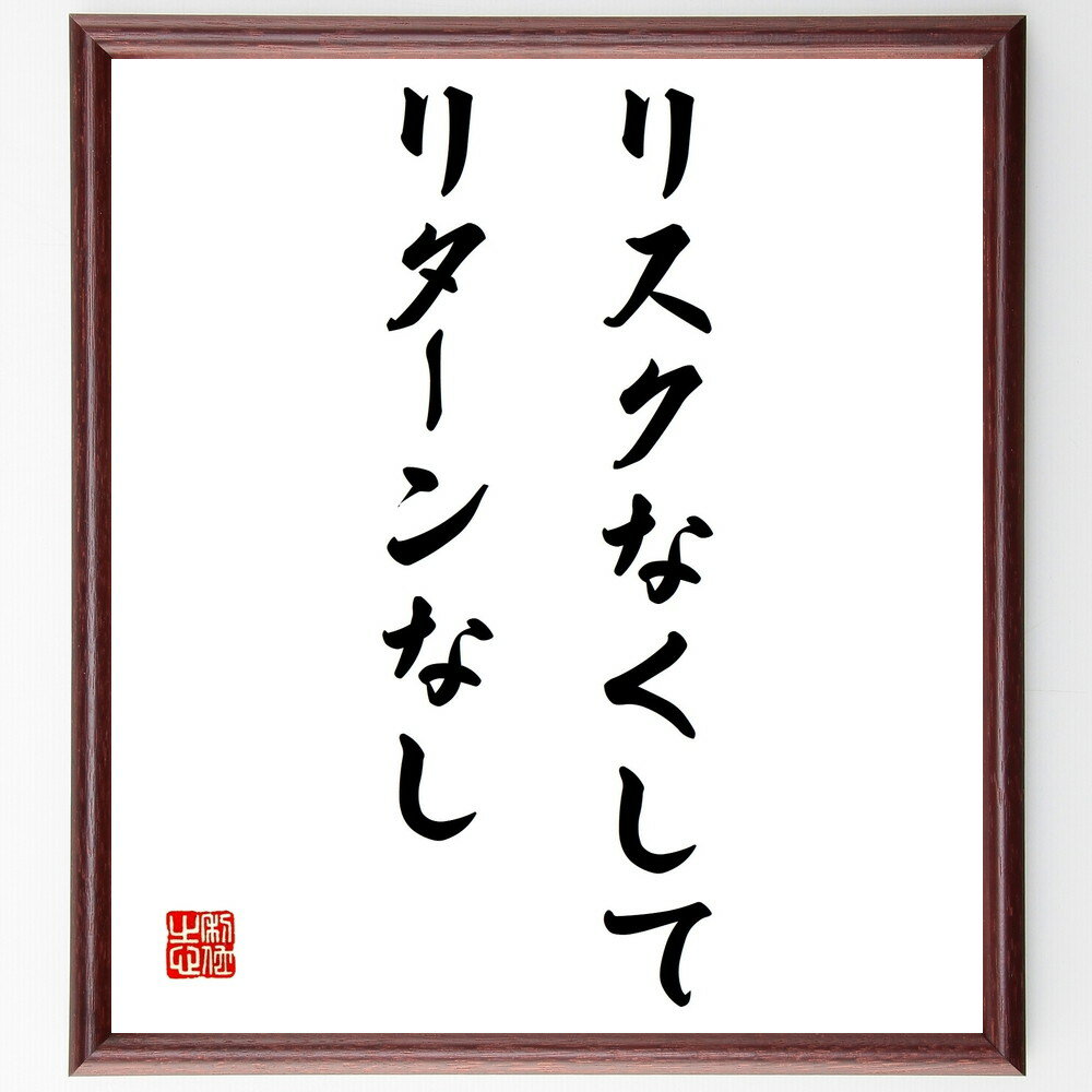 ֥̾ꥹʤƥ꥿ʤ׼񤭽ƻۡɮľɮʥꥹ ˡ§ ӥͥά 󥹤Ϥ ꥿κ粽 ꥹȥ꥿ ...