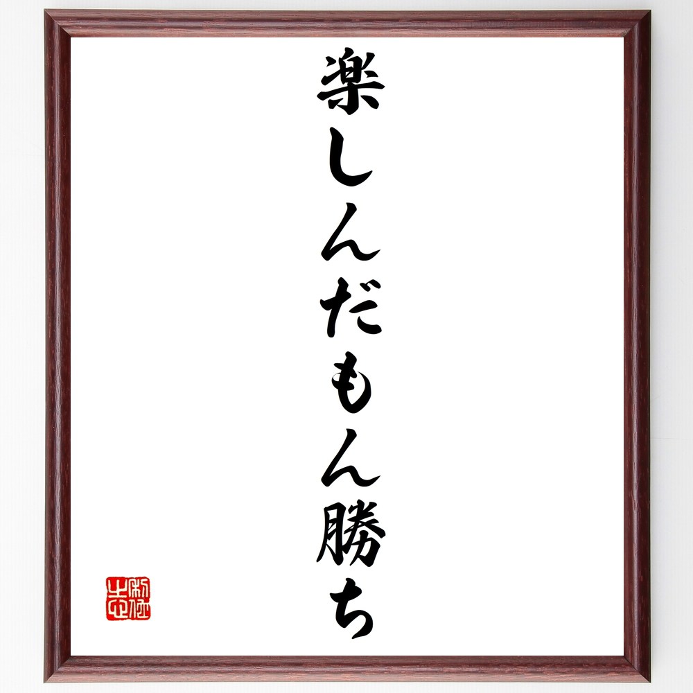 ֳ̾ڤ󾡤׼񤭽ƻۡɮľɮʳڤ󾡤  ڤ ݥƥ֥饤 ̣ν д ڤळȤβ...