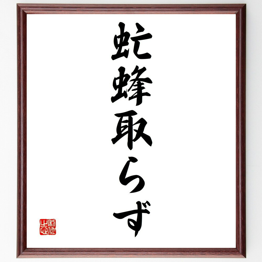 ְ̾˪餺׼񤭽ƻۡɮľɮʼ  Ƥɤ   Х  ꥹ  ά ̾ ʸ ± ץ쥼 ...