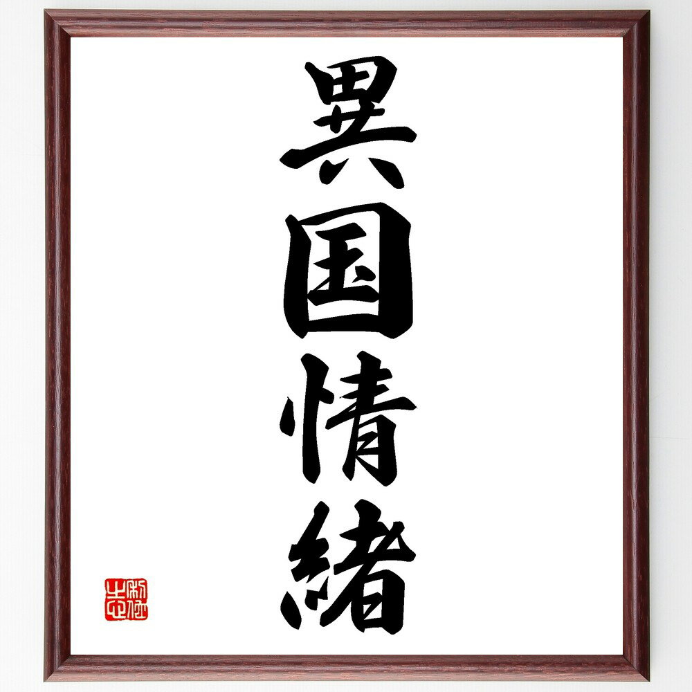 ͻϸְ۹׼񤭽ƻۡɮľɮʰ۹ ʸθ ι ʸ ݸή ۹ ʸ ι ʸΰ㤤 ۹οʸ...