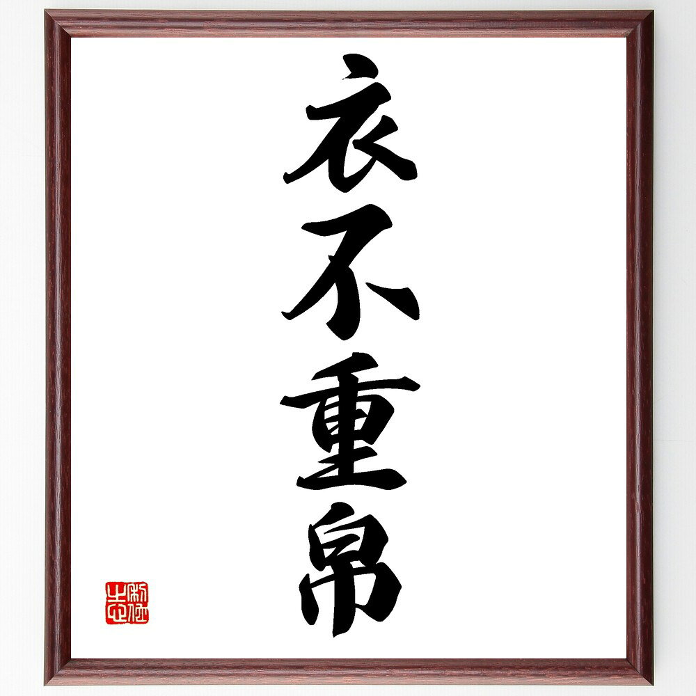 ͻϸְԽ׼񤭽ƻۡɮľɮʰԽ ץ饤  ʪβ Ƿ ɬפʤ η ̵̤ʤ δ...