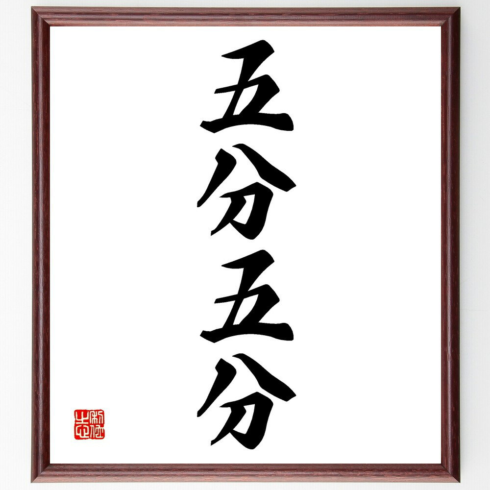 ͻϸָʬʬ׼񤭽ƻۡɮľɮʸʬʬ ʿ Х  ꥹ  ո  Ω ǽ ͻϸ ̾ ʸ ±...