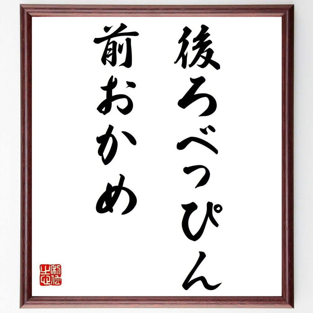 ָ̾٤äԤ׼񤭽ƻۡɮľɮʳ  ̥ ʹִط Х ʹ  ʸ ̾ ʸ ± ץ쥼 ...