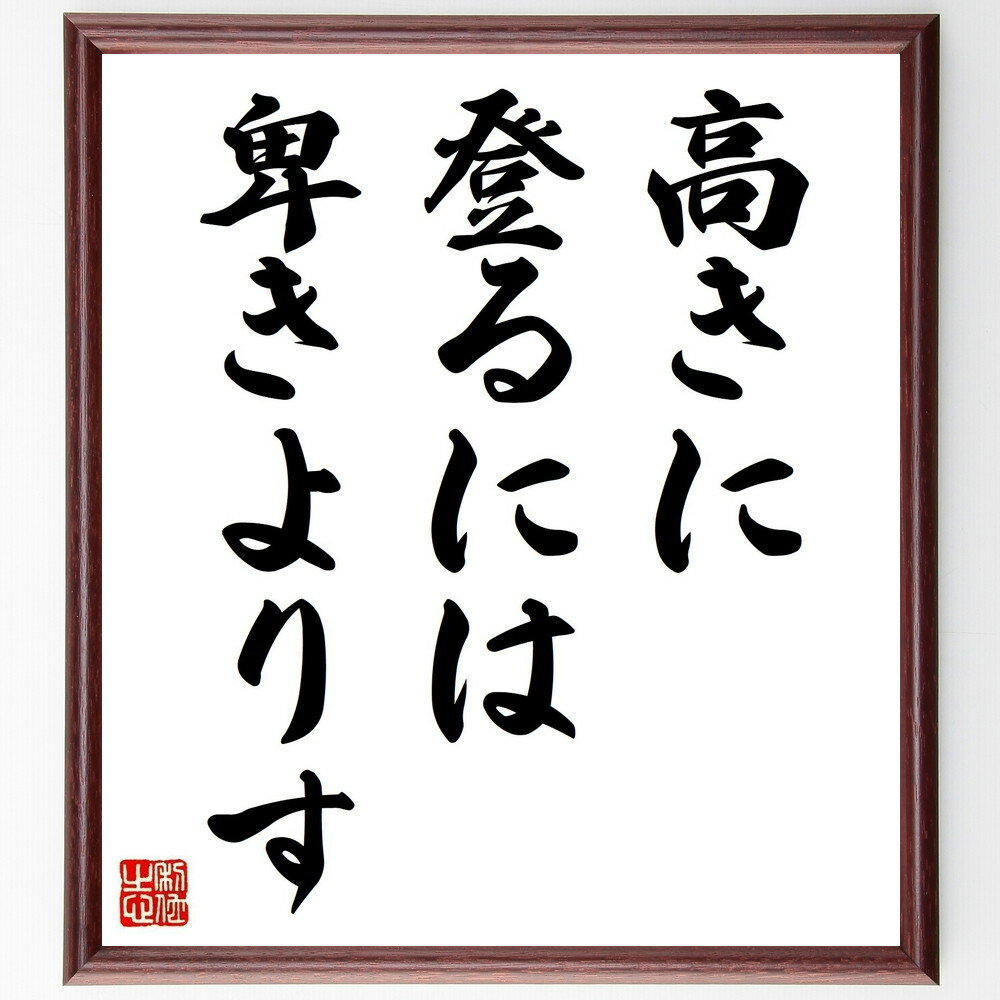 ֹ̾⤭Фˤܤꤹ׼񤭽ƻۡɮľɮ Ĺ ؤ  ɸ ĩ и ʲ ̾ ʸ ± ץ쥼 £...