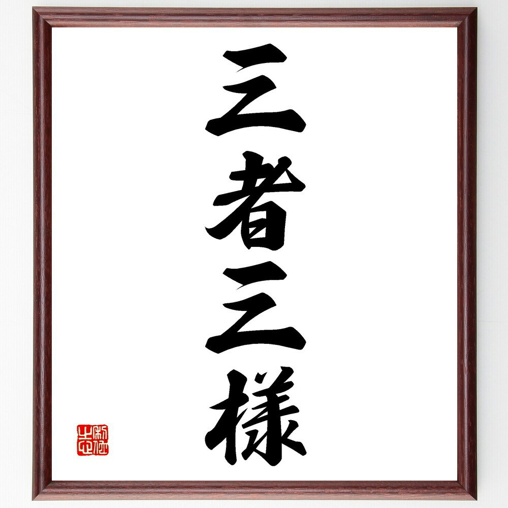 ͻϸֻԻ͡׼񤭽ƻۡɮľɮʻԻ ν ¿ ոΰ㤤 ʹ ߥ˥  줾 ʸ...