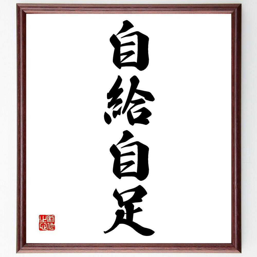 ͻϸּ뼫­׼񤭽ƻۡɮľɮʼ뼫­ Ȥζ Ķݸ ³ǽ Ȥν  ϻϾ 饤 ...