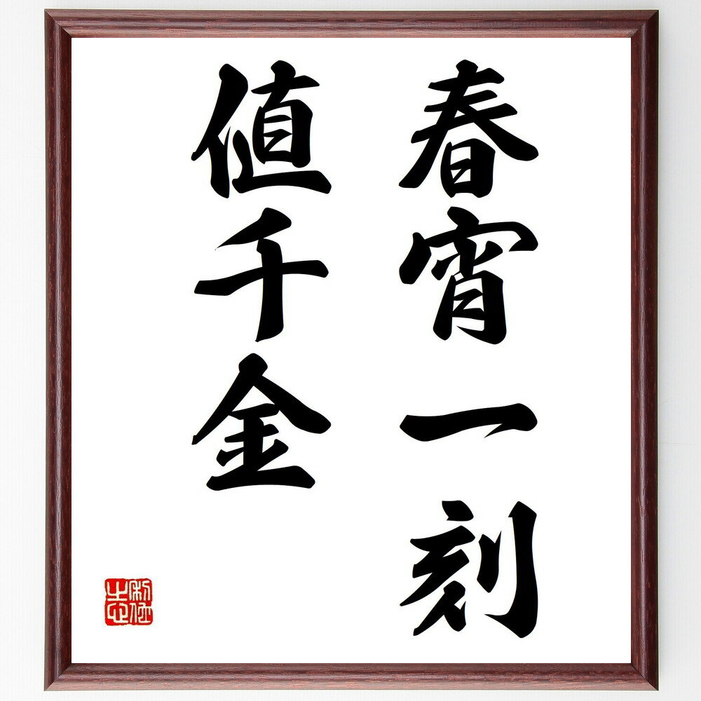 ֽ̾վ׼񤭽ƻۡɮľɮʽվ ֤ڤ դ ִ ʹ  η ̾ ζ  ...