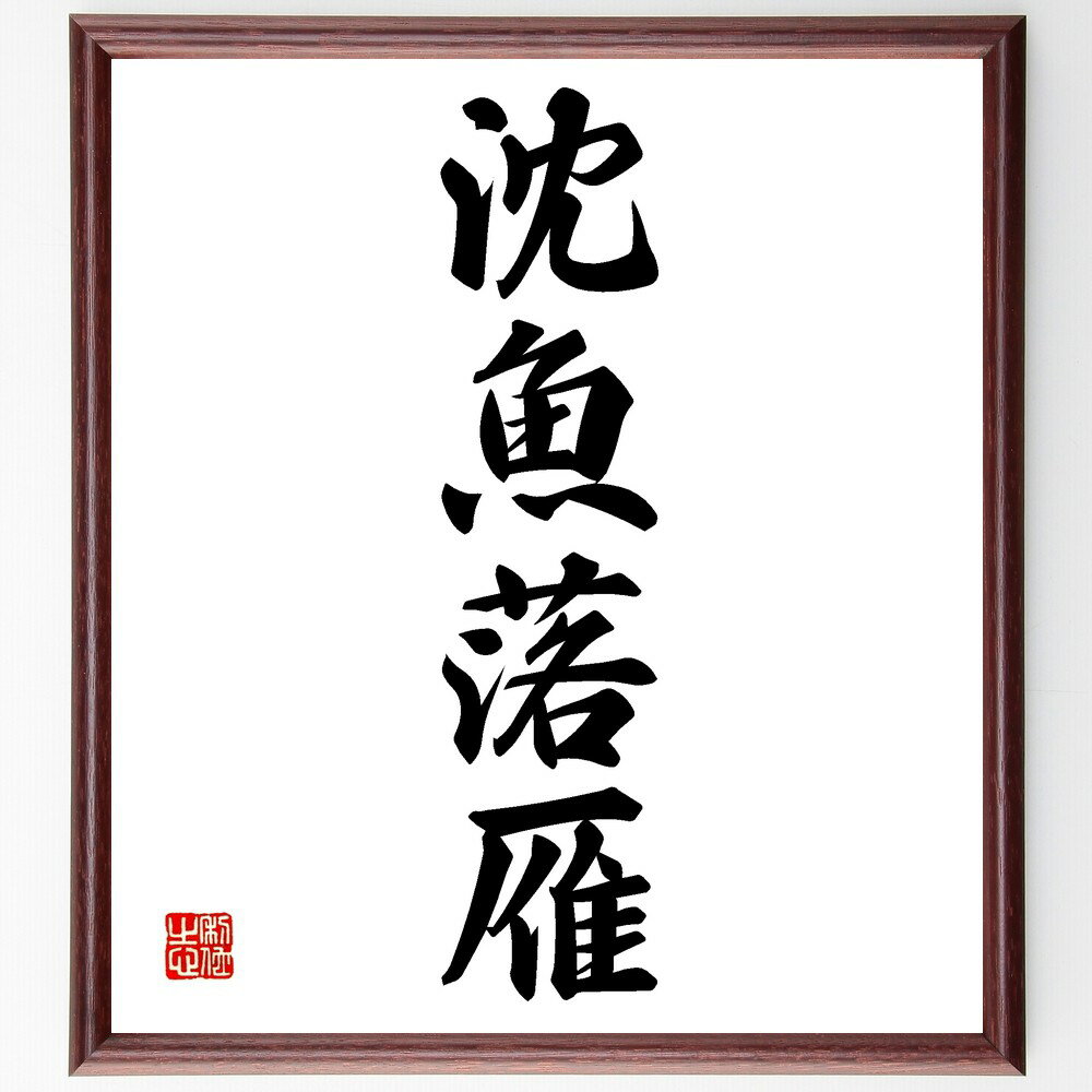 ͻϸ׼񤭽ƻۡɮľɮ ͥ   ʸ ݽ  ư ɽ ̥ ͻϸ ̾ ʸ ± ץ쥼 ...