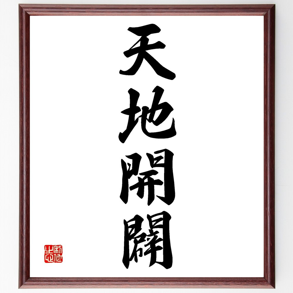 ͻϸŷϳ׼񤭽ƻۡɮľɮ¤   Ϥޤ ŷ   ʸ ů  ͻϸ ̾ ʸ ± ץ쥼...