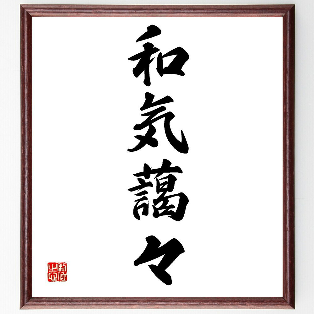 ͻϸµ齡׼񤭽ƻۡɮľɮµ齡   ڤʷϵ ͧ ߥ˥ƥ ٥ Ҹ Ф ή ͻϸ ̾...