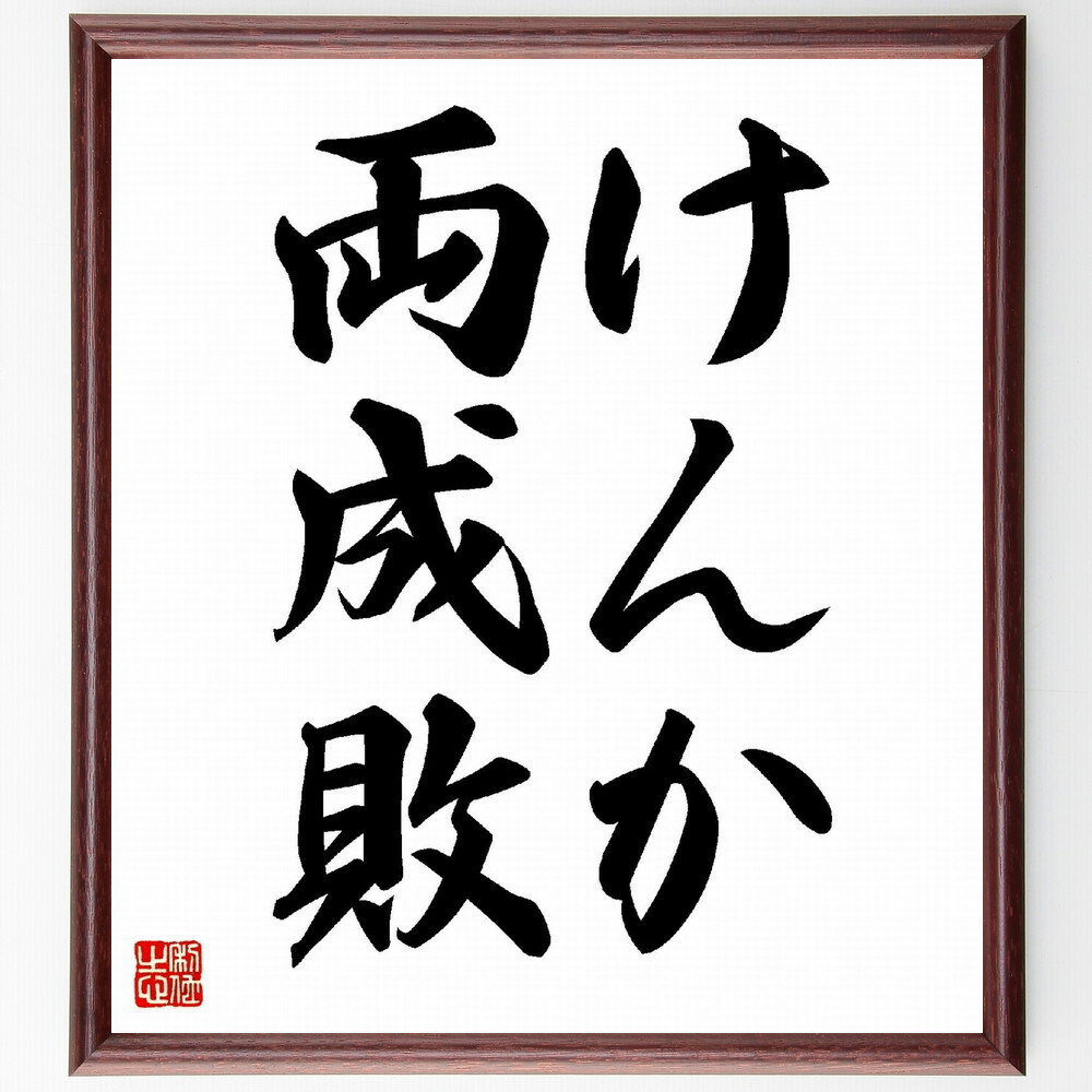 ֤̾ξԡ׼񤭽ƻۡɮľɮʤξ 褤  ΩŪΩ ʿ 褤β  ʹִط 롼 ҲŪ ̾...