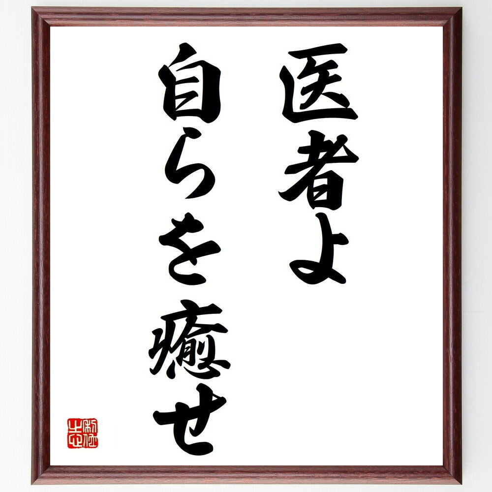 ְ̾Ԥ輫׼񤭽ƻۡɮľɮʼʴ  󥿥إ륹 Ž ȥ쥹 Х ʥ  ݡ ʡ...