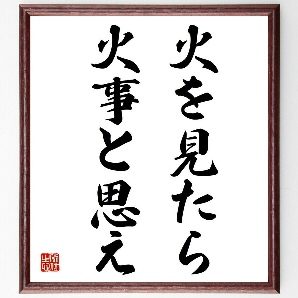 ֲ̾Ф򸫤лȻפ׼񤭽ƻۡɮľɮʷٲ   ͽ  Ƚ и   ꥹ ̾ ʸ ± ץ...