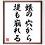注意 喚起 色の画像