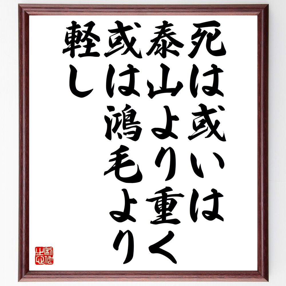 ֻ̾ϰٻŤϹӤڤ׼񤭽ƻۡɮľɮʿνŤ ůŪͻ β  Ťȷڤ ¸ߤΰ̣ ...