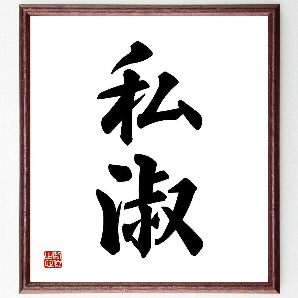 ϸֻʡ׼񤭽ƻۡɮľɮʻ º ؤ վ ƶ ʹִط ʷȯ μ   ϸ ̾ ʸ ± ץ쥼...