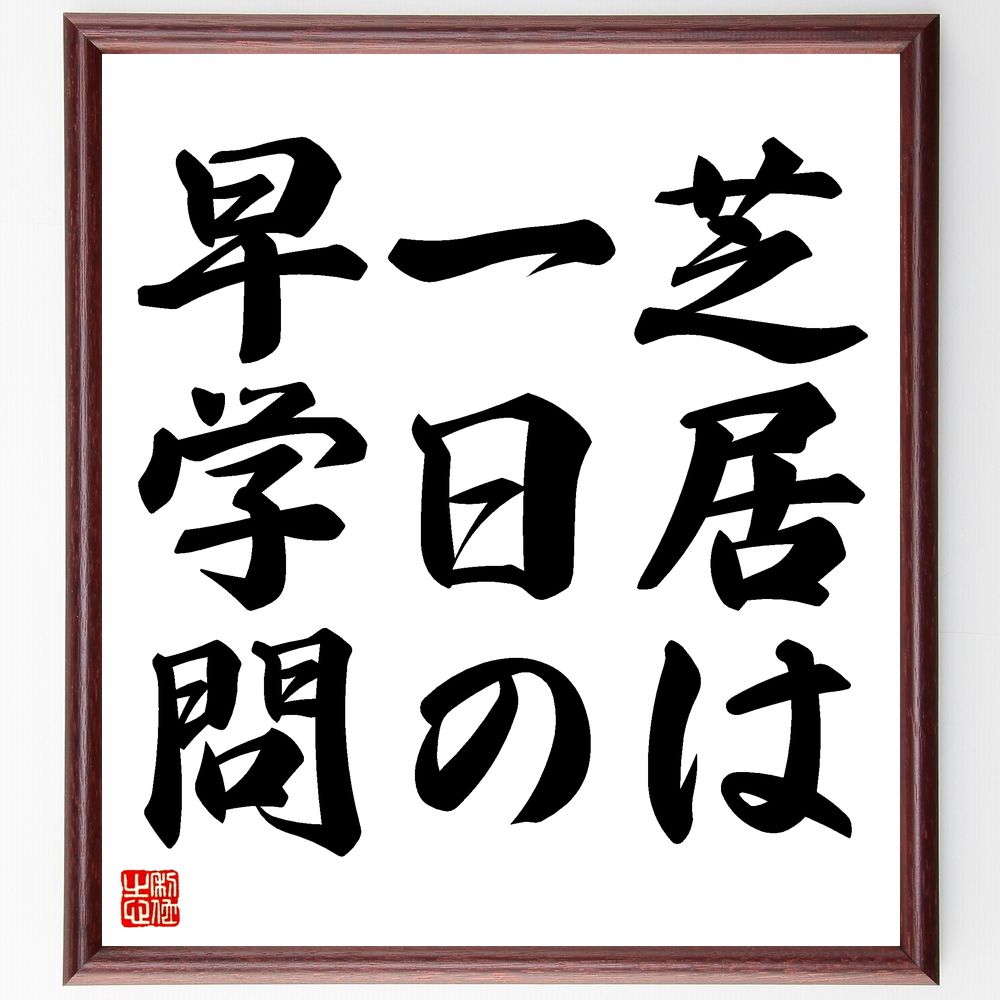 ּ̾ǵϰ׼񤭽ƻۡɮľɮʼǵ  ̾  鵻 ɽ Ĺ ĩ ʸ μ ̾ ʸ ± ץ쥼 £...