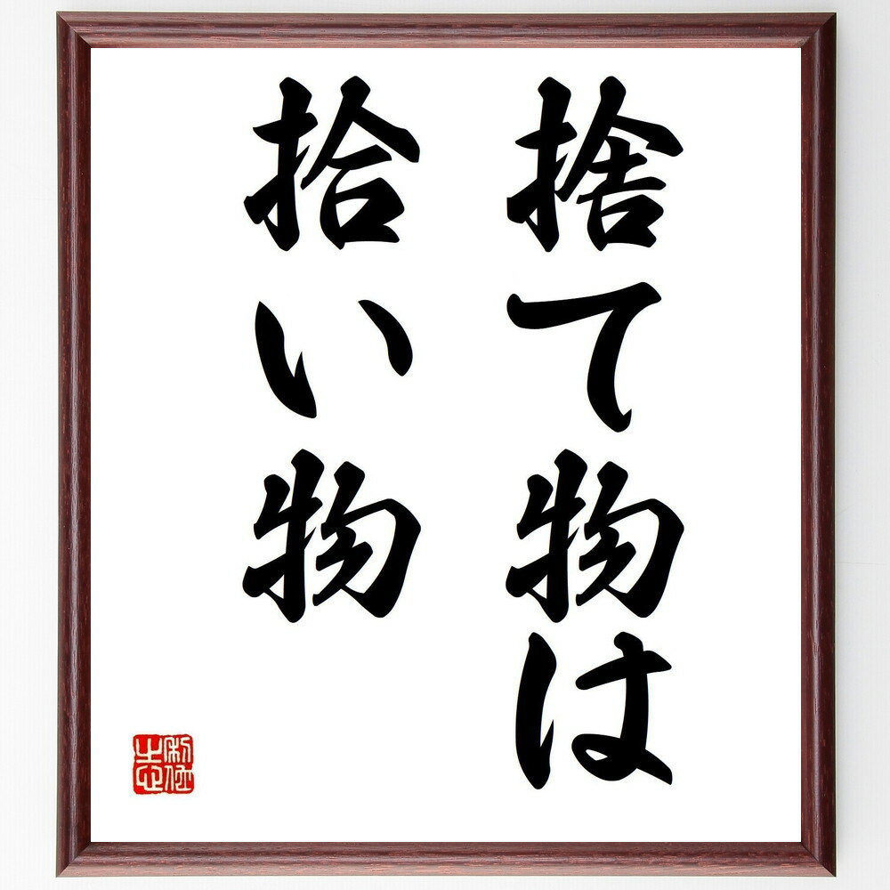 ּ̾ΤʪϽʪ׼񤭽ƻۡɮľɮʲ  ζ ̵ ̿  ȯ ʪڤ и Ĺ ̾ ʸ ± ץ쥼...