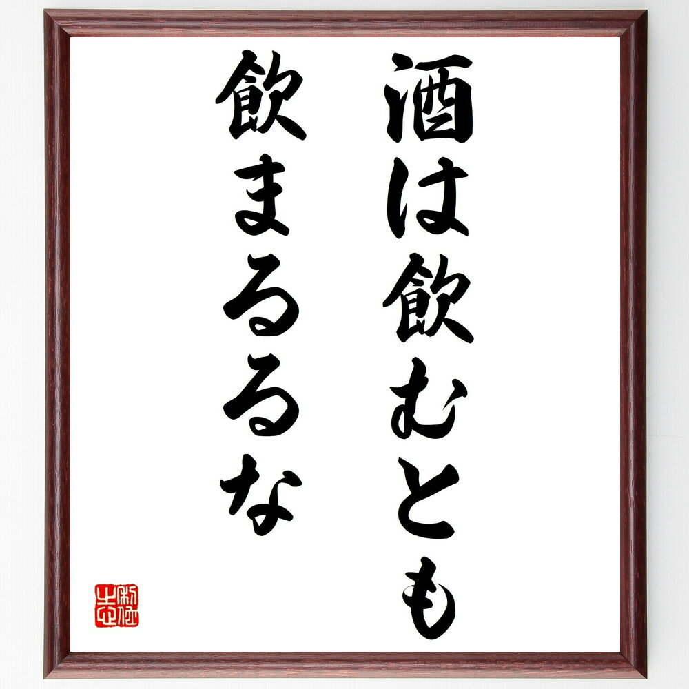 ּ̾ϰȤޤʡ׼񤭽ƻۡɮľɮʰ    ꥹ Ҹ ʸ   Х ̾ ʸ ± ...