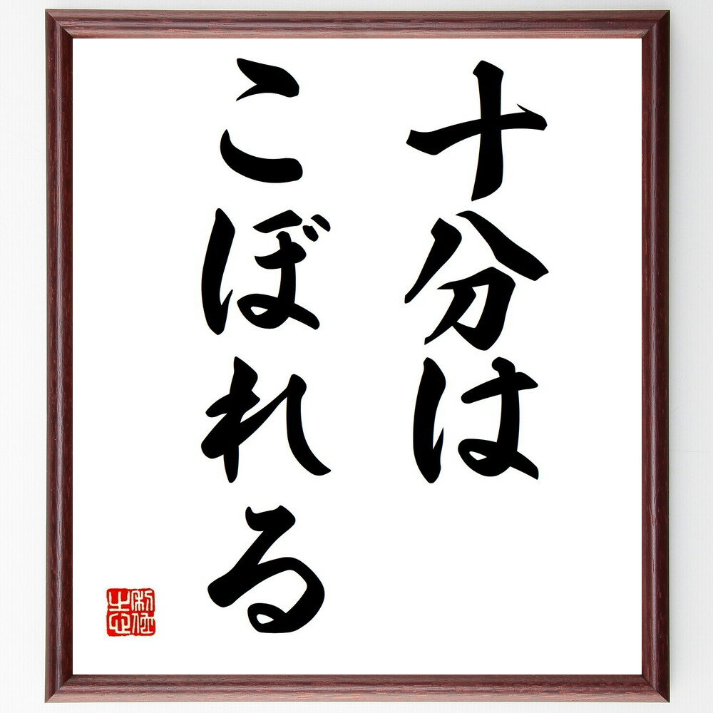 ֽ̾ʬϤܤ׼񤭽ƻۡɮľɮ ̾ ̵ 񸻴 Ψ    η  ̾ ʸ ± ץ쥼...