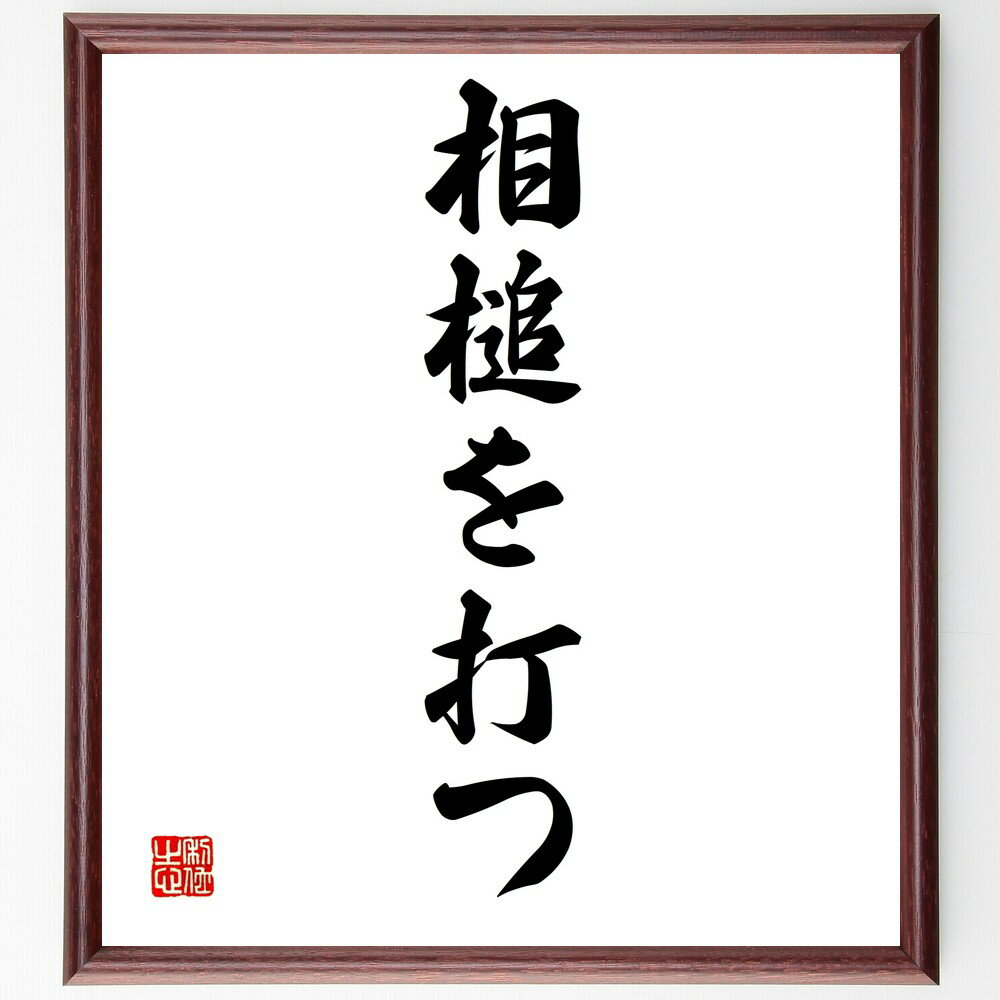 ̾ȤǤġ׼񤭽ƻۡɮľɮʥߥ˥  ʹ     ý ʹִط դΥåܡ ̾...