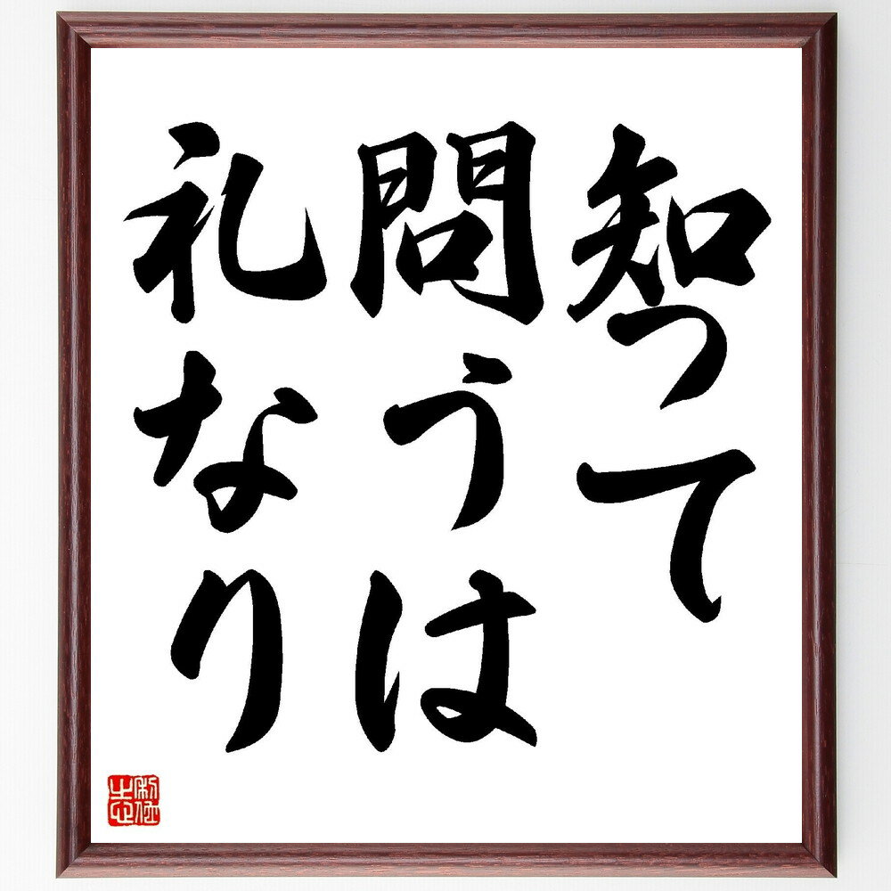 ̾Τä䤦ʤ׼񤭽ƻۡɮľɮμ  ̾ 鵷 ߥ˥ ؤ  ʹִط ů ̾ ʸ ± ץ...