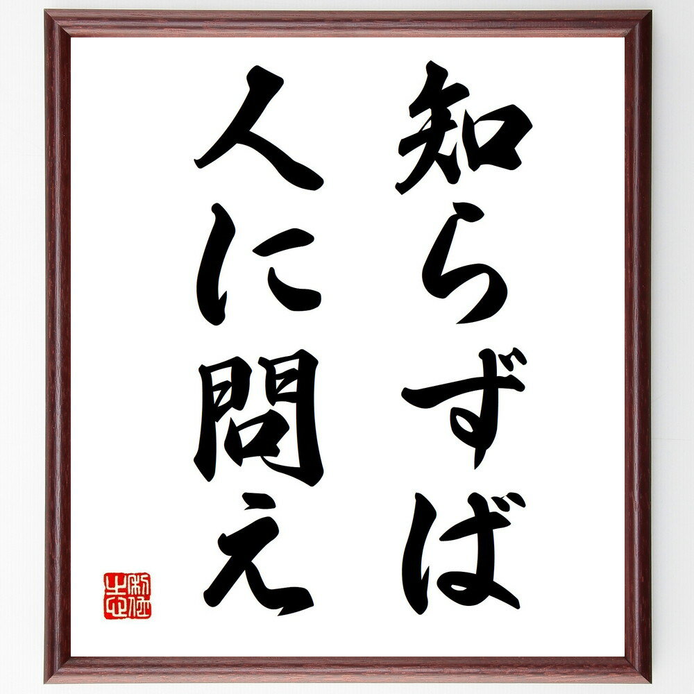 ̾Τ餺пͤ䤨׼񤭽ƻۡɮľɮΤ餺  ̾ ؤ  ʹִط ߥ˥ ů õ ̾ ʸ ± ץ...