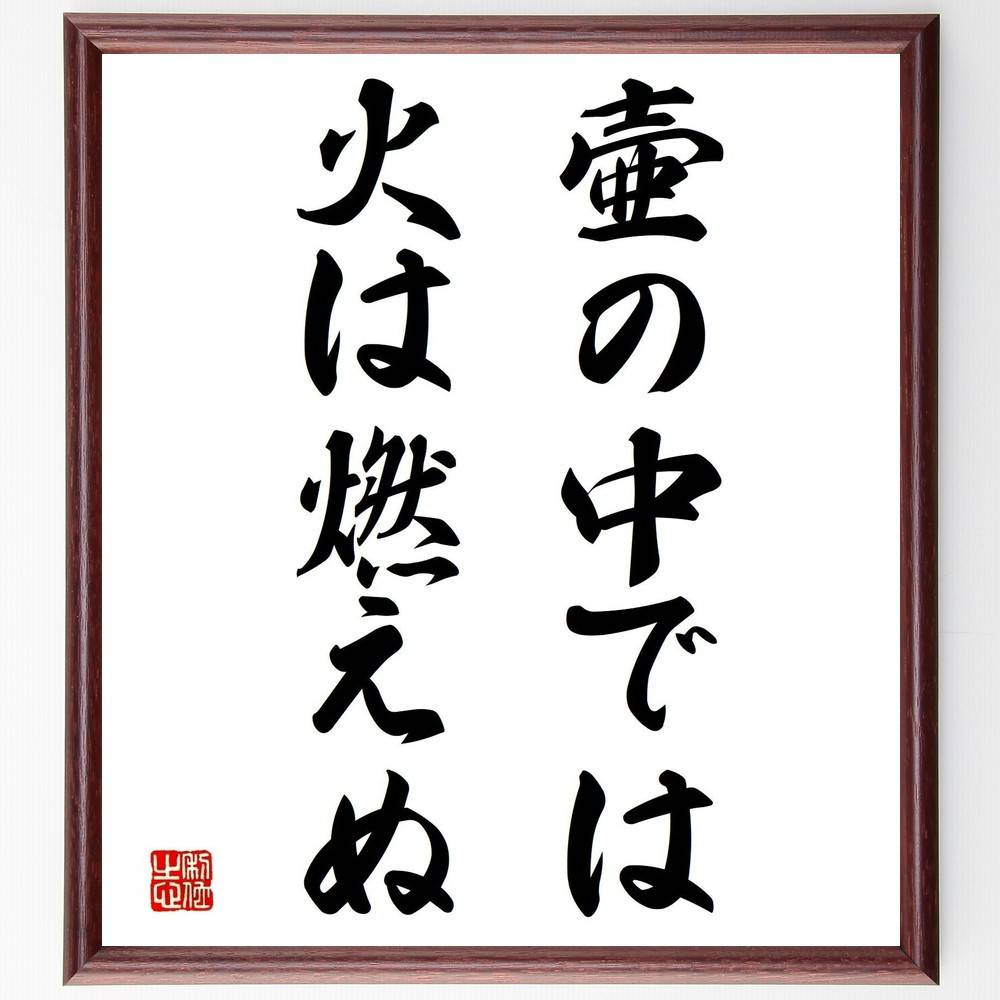 ̾ۤǤϲФǳ̡׼񤭽ƻۡɮľɮ  Ķ  ͳ ¤ ǽ ³ ׹ ȯŸ ̾ ʸ ± ץ쥼 £...