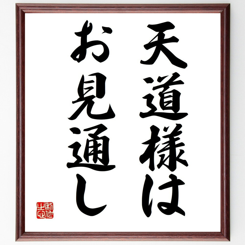 ̾ŷƻͤϤ̤׼񤭽ƻۡɮľɮŷƻ ̾  ̿ ζ 踫  ů ʹִط ƻ ̾ ʸ ± ץ...