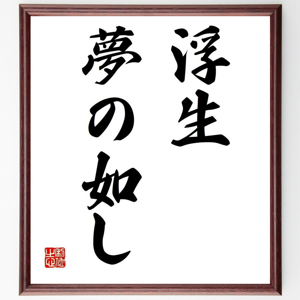 ̴̾ǡ׼񤭽ƻۡɮľɮʿ ̴ ̾ ů ֤ή   õ  ˭ ̾ ʸ ± ץ쥼...