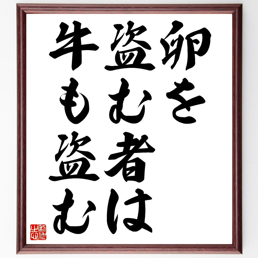 ̾Ԥϵ׼񤭽ƻۡɮľɮ ƻ Ⱥ ʰ  ƶ Ҳ Ǥ ٲ ͽ ̾ ʸ ± ץ쥼...