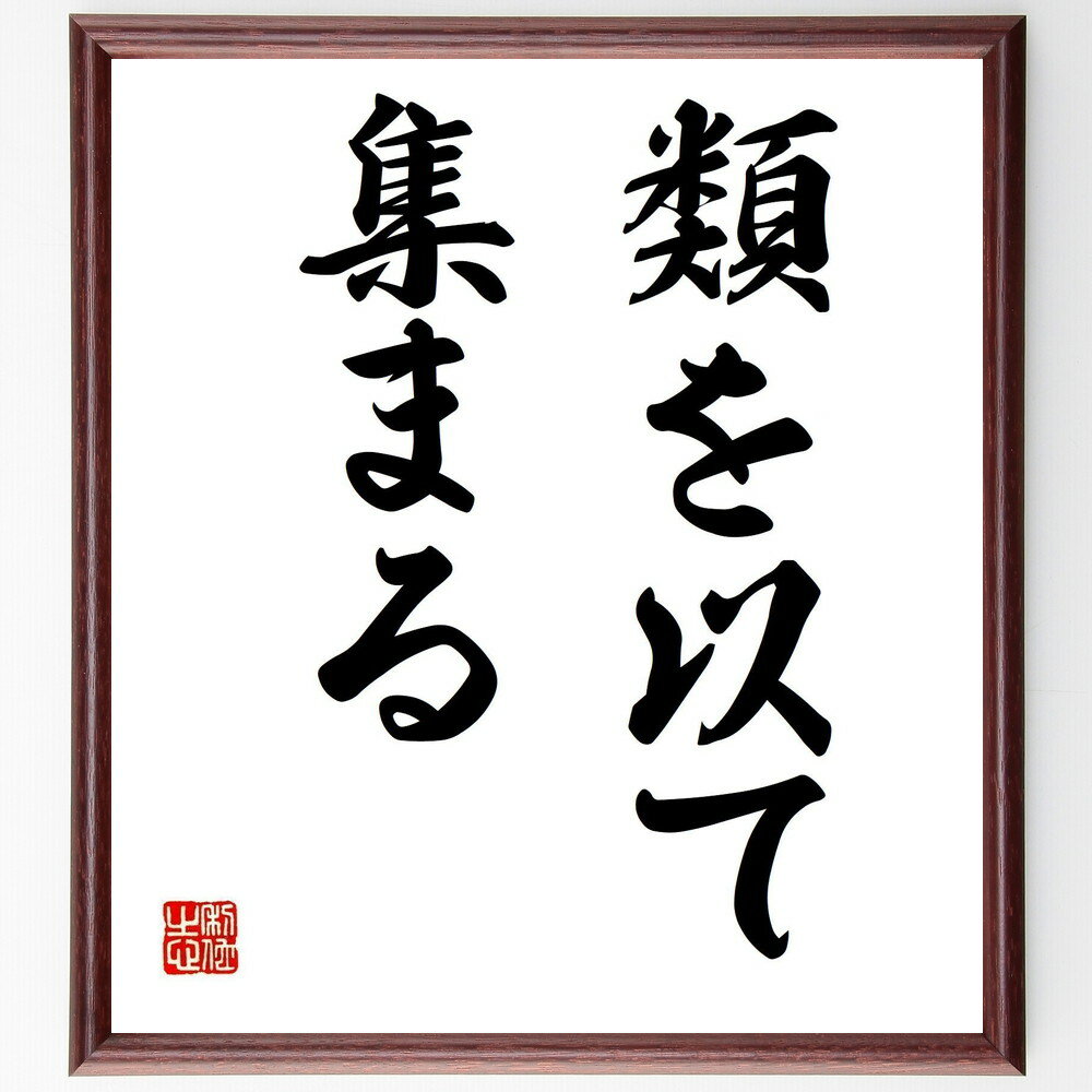 ̾ʤƽޤ׼񤭽ƻۡɮľɮ ޤ ̾ ͧ ʹִط ߥ˥ƥ  ʹ Ҳ  ̾ ʸ ± ץ...