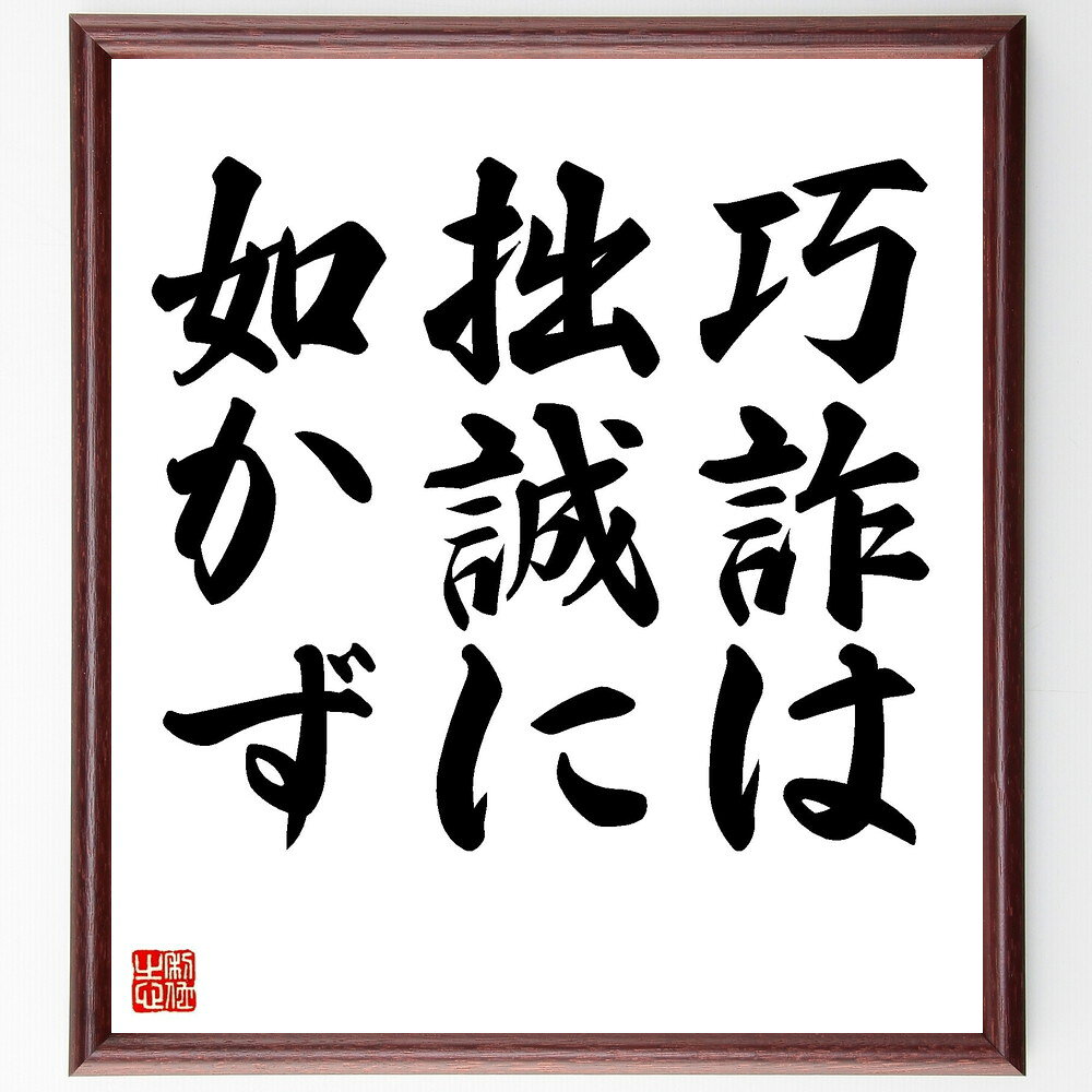 ֹ̾ǡ׼񤭽ƻۡɮľɮ¤  ʹִط  ܤγʸ  ӥͥζ  η ο ̾ ...