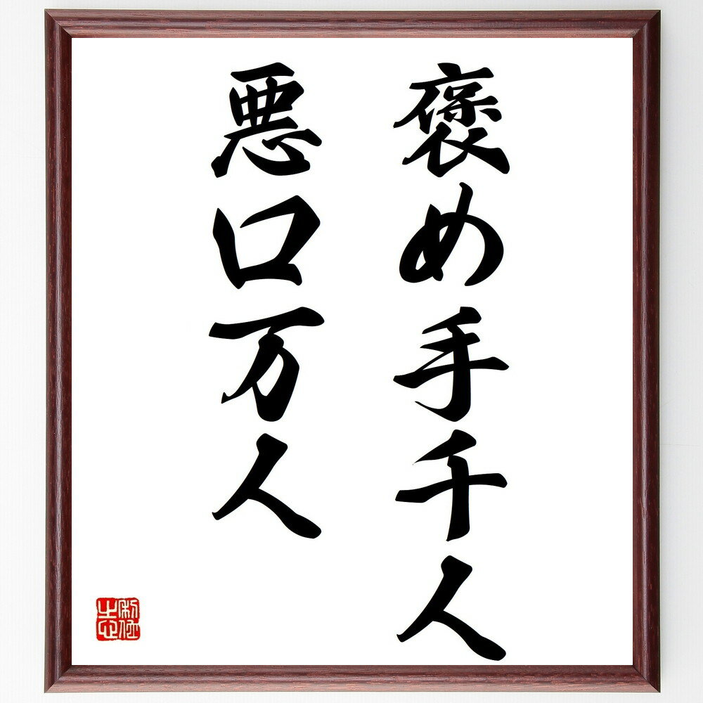 ̾˫͡͡׼񤭽ƻۡɮľɮ˫뤳Ȥڤ αƶ ʹִط ݥƥ֤ʸ ̾ ߥ˥ Ҳ...