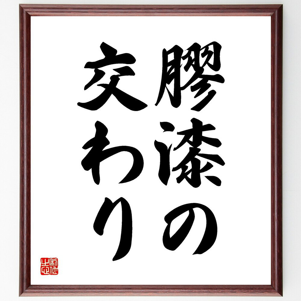 ̾籼θ׼񤭽ƻۡɮľɮ籼 ͧ   ʹִط ̩  Ϣ ߥ˥ƥ « ̾ ʸ ± ץ쥼...