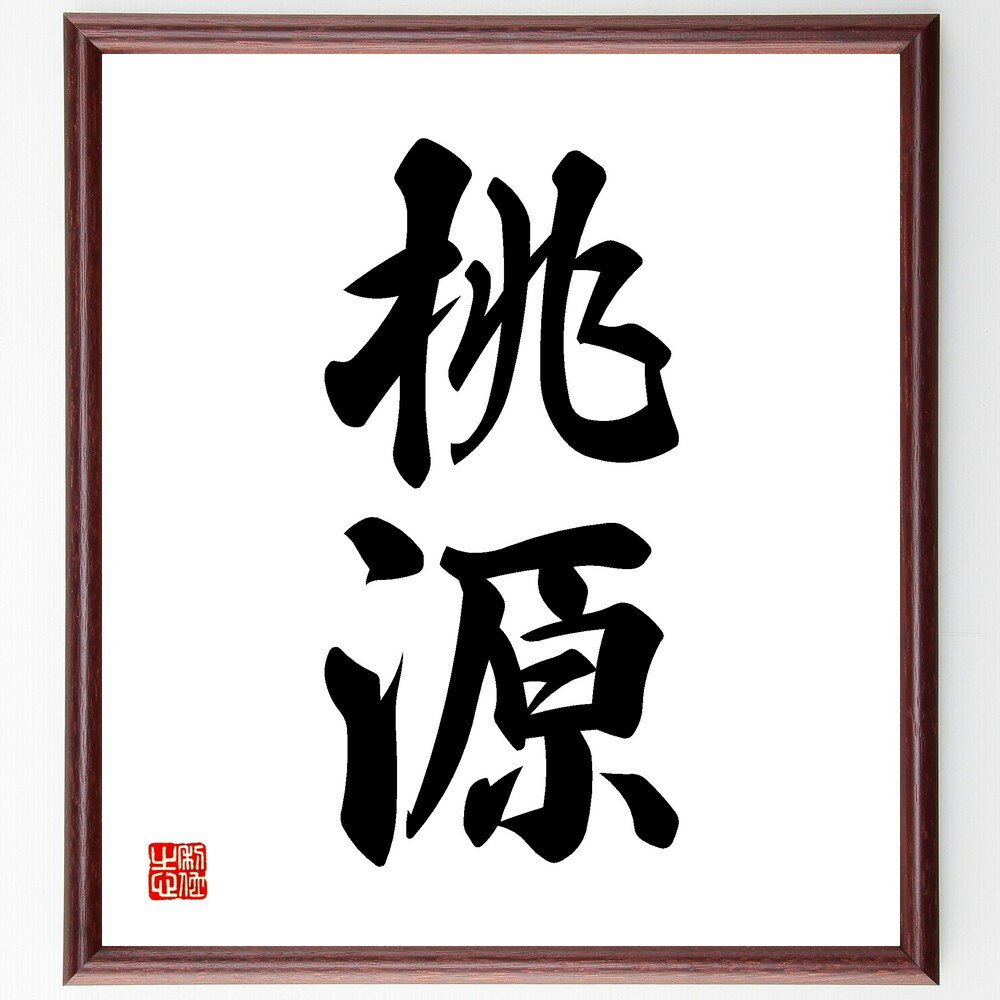 ϸ׼񤭽ƻۡɮľɮ ۶ ʡ  ̴  ̾ ʸξħ ϸ ̾ ʸ ± ץ쥼...