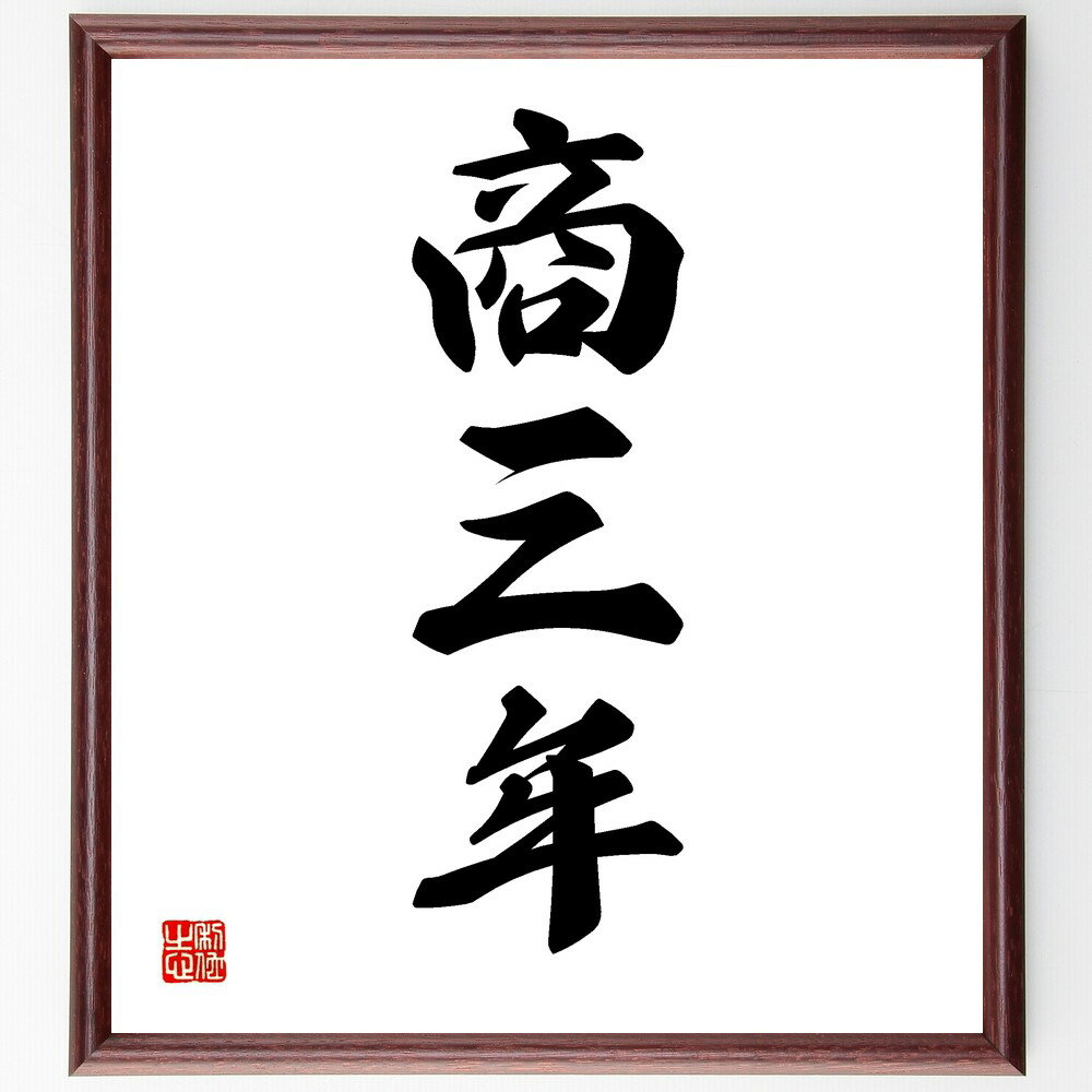 ϸ־ǯ׼񤭽ƻۡɮľɮʾǯ  ӥͥ кѳ  ޡƥ   бά ȶ ϸ ̾ ...