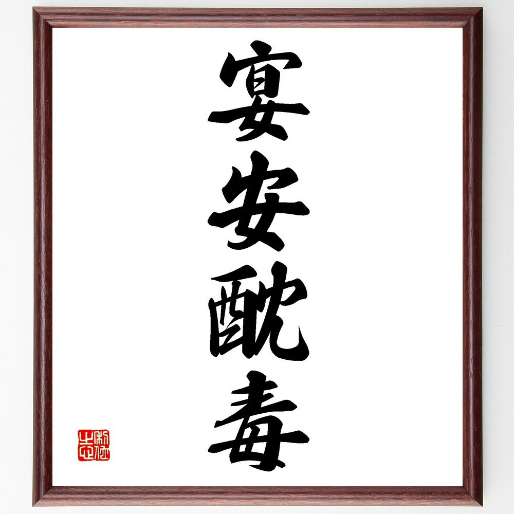 ͻϸֱǡ׼񤭽ƻۡɮľɮʱ ѡƥ ڤ  ʪ Ҹ ˤ ʸ  ή ͻϸ ̾ ʸ ±...