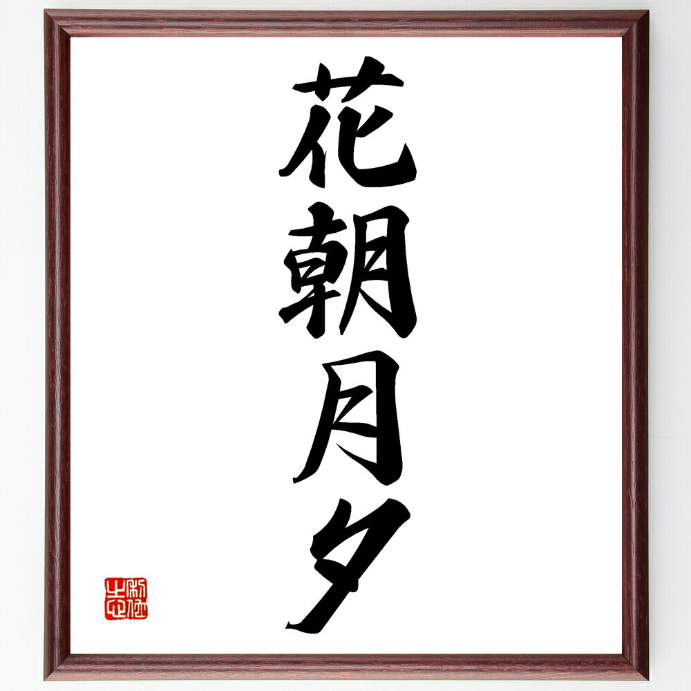 ͻϸֲīͼ׼񤭽ƻۡɮľɮʲīͼ  ΰܤѤ ֤ȷ  ܤλ͵  ڤ ʸŪɽ ...