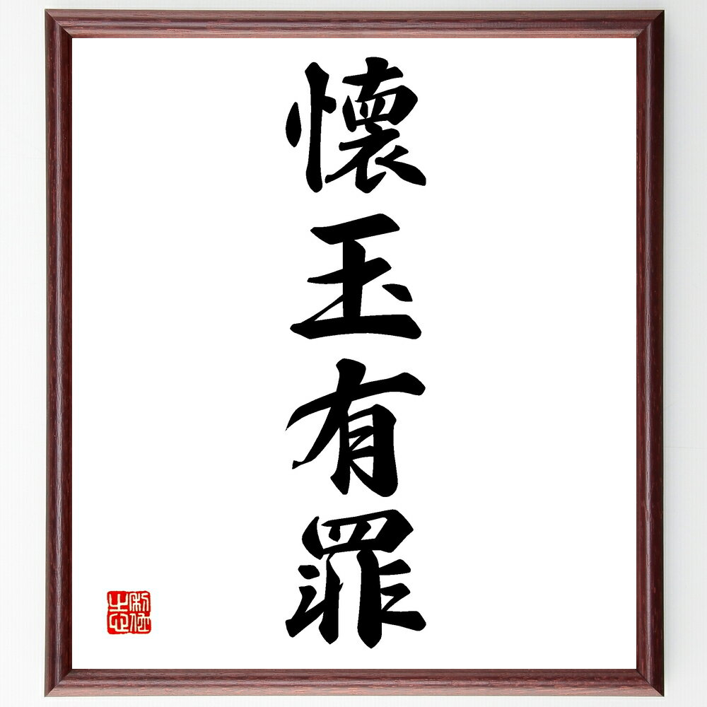 ͻϸֲͭ׼񤭽ƻۡɮľɮʲͭ ƻŪ  ҲŪǤ  ʹִطʣ ƻŪ ʹѤΩ Ҳ...