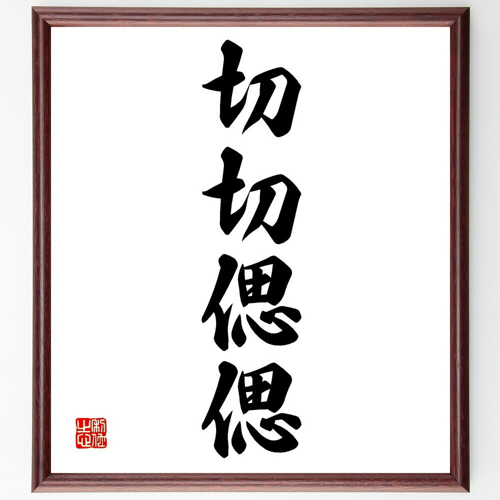 ͻϸڼżš׼񤭽ƻۡɮľɮڼż פ ڤʤ  ˺ʤ  ɲ ڼ ᤷ  ͻϸ ̾ ʸ ...